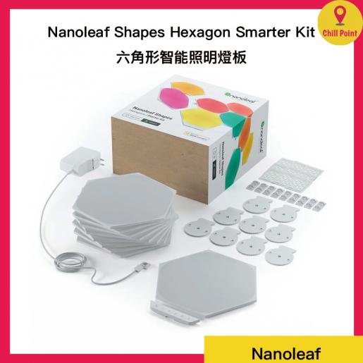 家具・インテリアNanoleaf Shapes Hexagon 六角形 スマーターキット