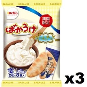 Kuriyama F 3 Kuriyama Bakauke Bitter Caramel 16 S X 3 Packs Best Before 22 03 02 Hktvmall The Largest Hk Shopping Platform