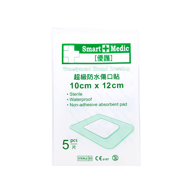 優護 - Super Waterproof Wound Patch 10CM×12CM 5pcs（4895097018979）