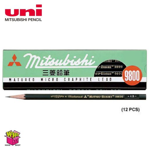 三菱| UNI三菱9800-4B 製圖鉛筆(1盒/12支) | HKTVmall 香港最大網購平台