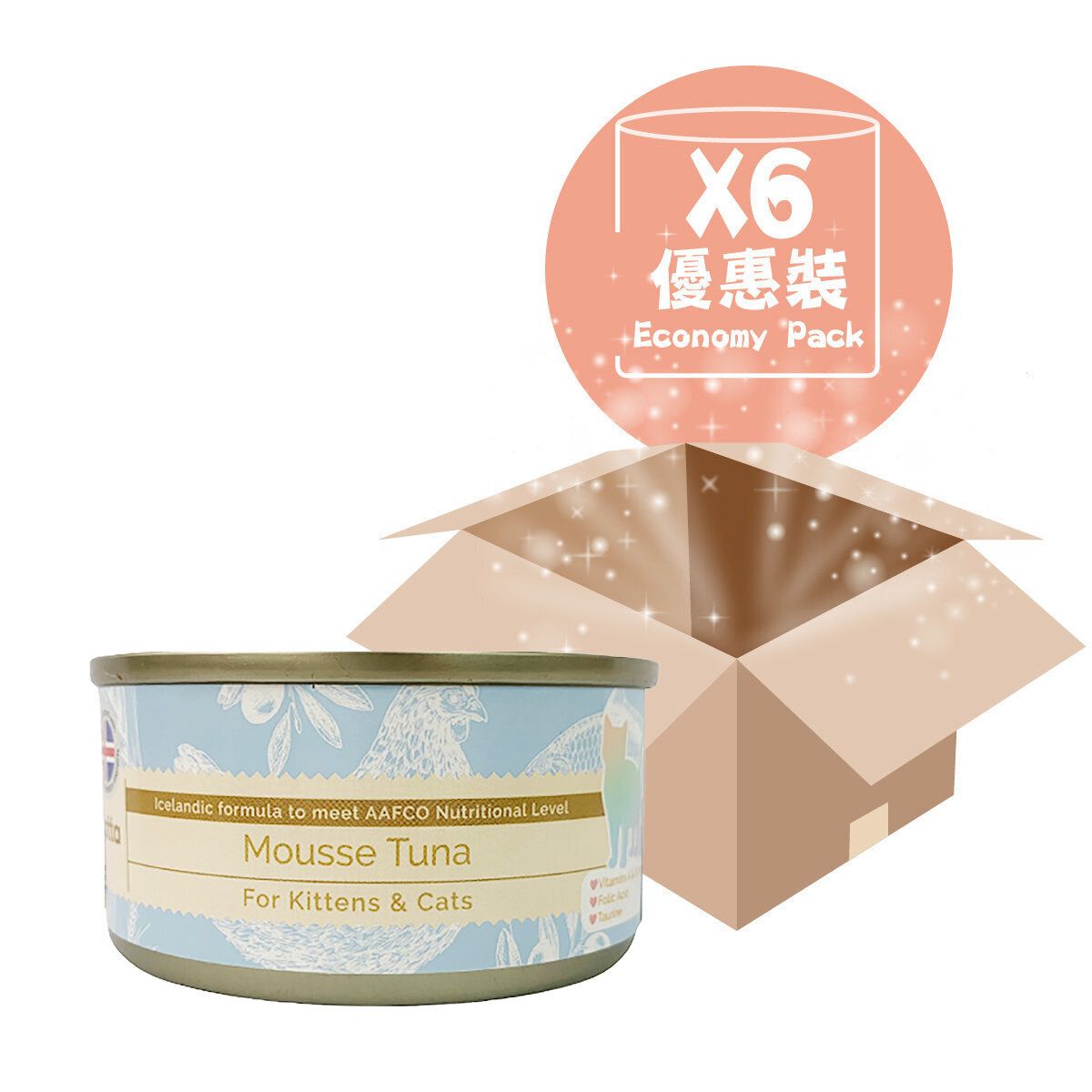 [6PCS SET]Natural Mousse Tuna Complete Cat Canned 80gx6 for Kittens & Cats