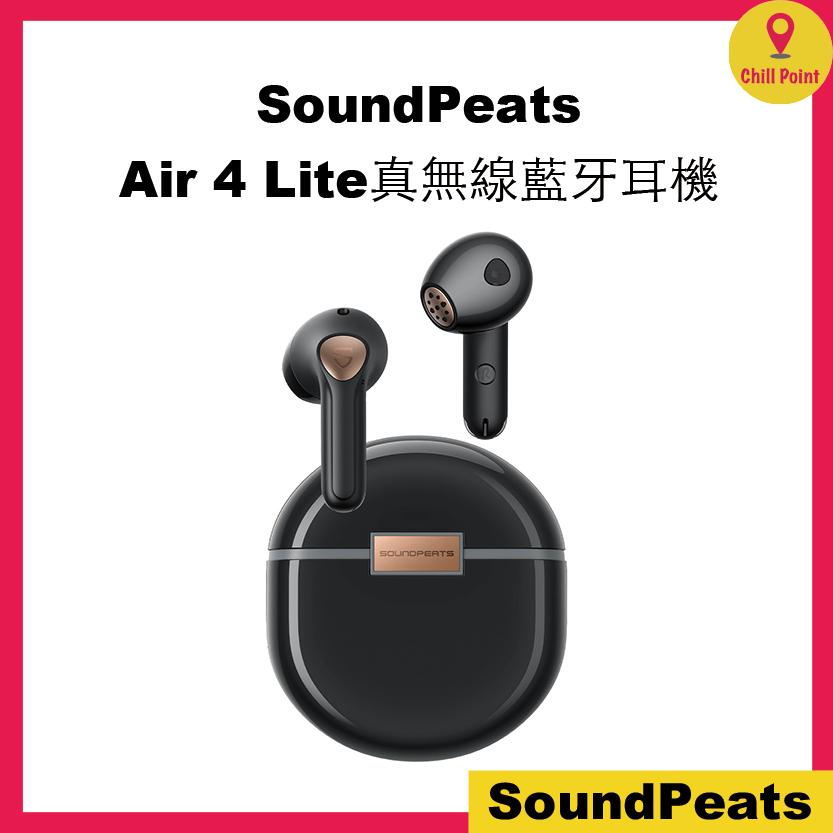  SoundPEATS Air4 and Air4 Lite : Electronics