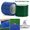 Blue PVC tarpaulin tarpaulin tape truck rain cloth repair leaking tape cloth tarpaulin repair