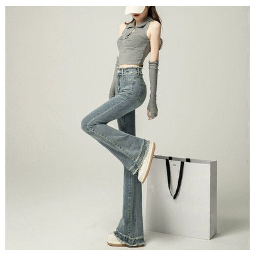 復古毛邊高腰喇叭牛仔褲女高腰修身設計微喇拖地長褲（淺色加長）[尺碼：XS-2XL][下單後聯絡客服確認發貨尺碼]