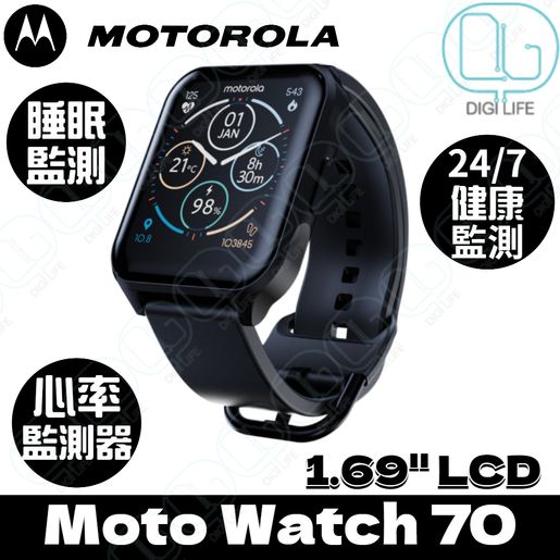 Moto smart online band