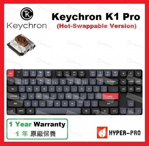 Keychron | K1 Pro RGB 機械鍵盤- 熱插拔茶(啡)軸| 顏色: 茶軸