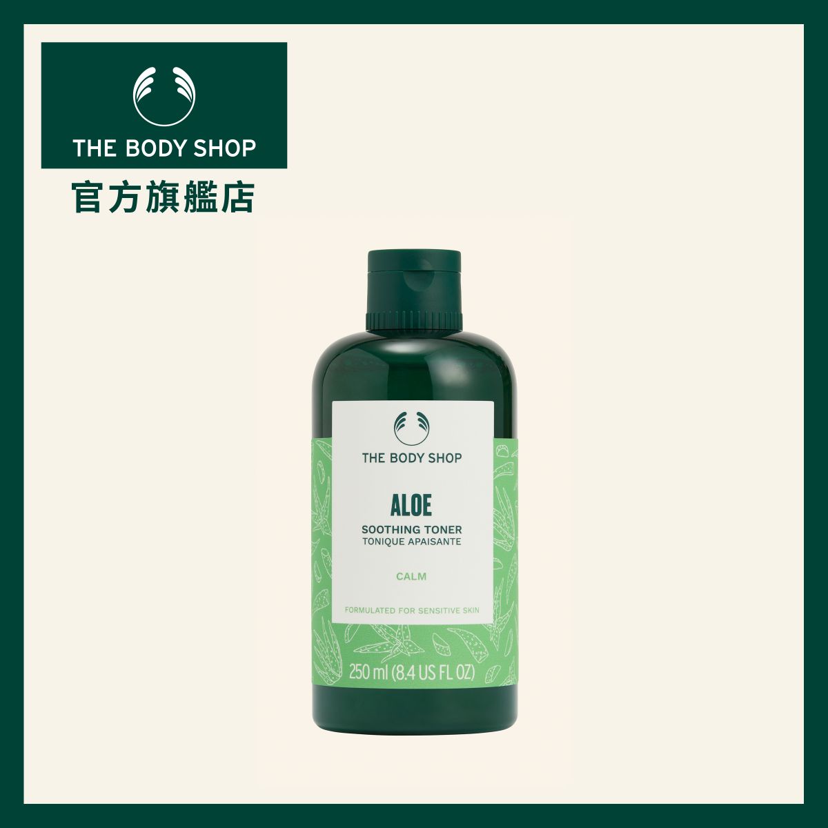 aloe vera granatapfel getränk OKF Aloe Vera Granatapfel Getränk 1,5L – Erfrischung aus Korea – Modern  Asia Market main image 1