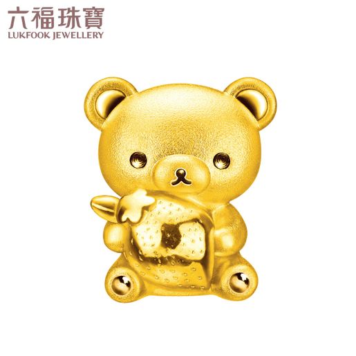 Rilakkuma jewelry on sale