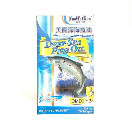 Fishing Fever: Deep Sea Fishing / Diving (DVD) 