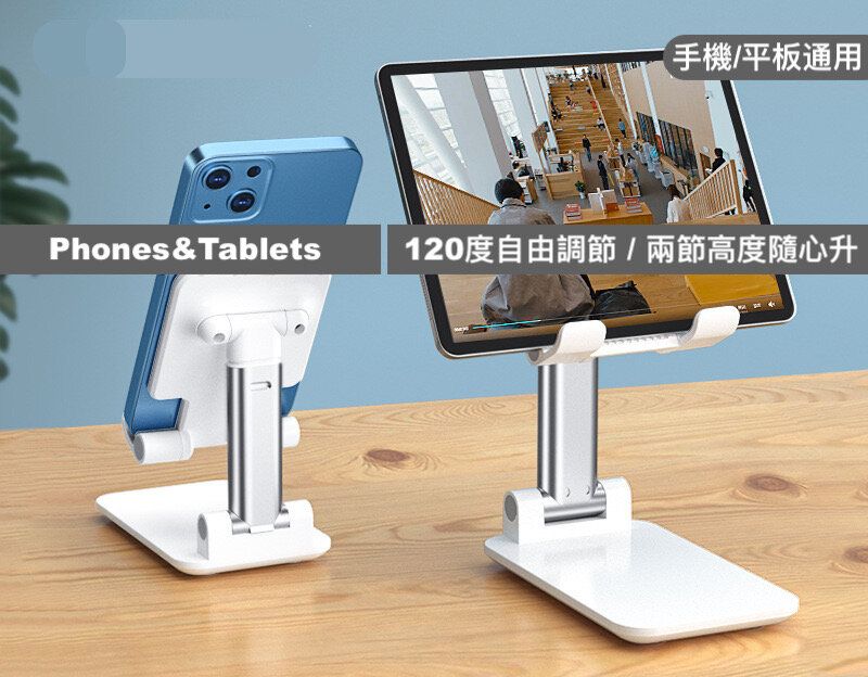 Tablet Holder Phone Stand Stabiliser Study Stand Ipad Desk Upright Stand (white)