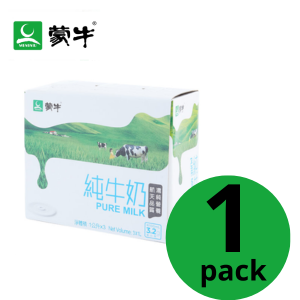 純牛奶 1000ml x 3 到期日:18/7/2026