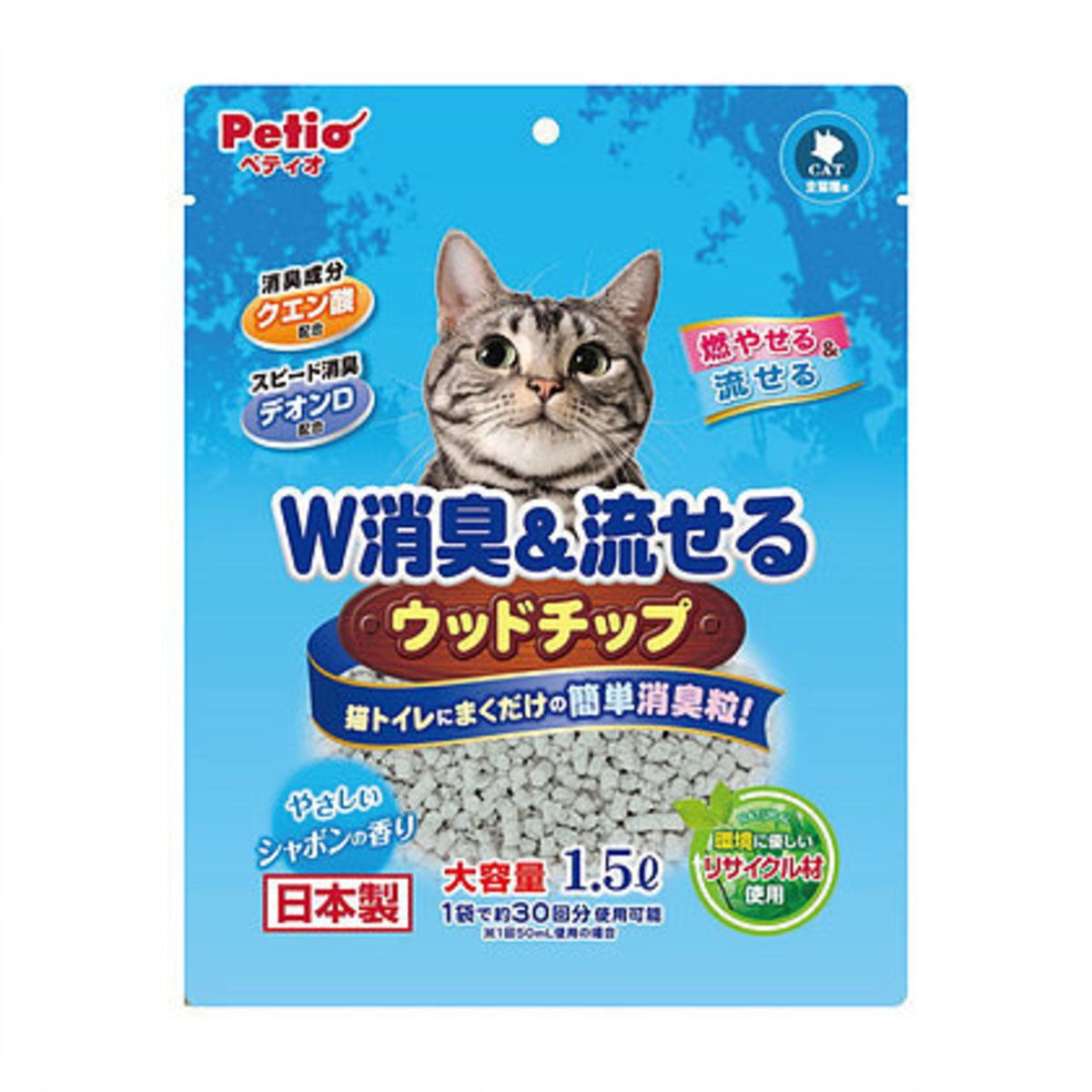 PETIO Cat Litter Flushable Deodrant Wood 1.5L HKTVmall The Largest