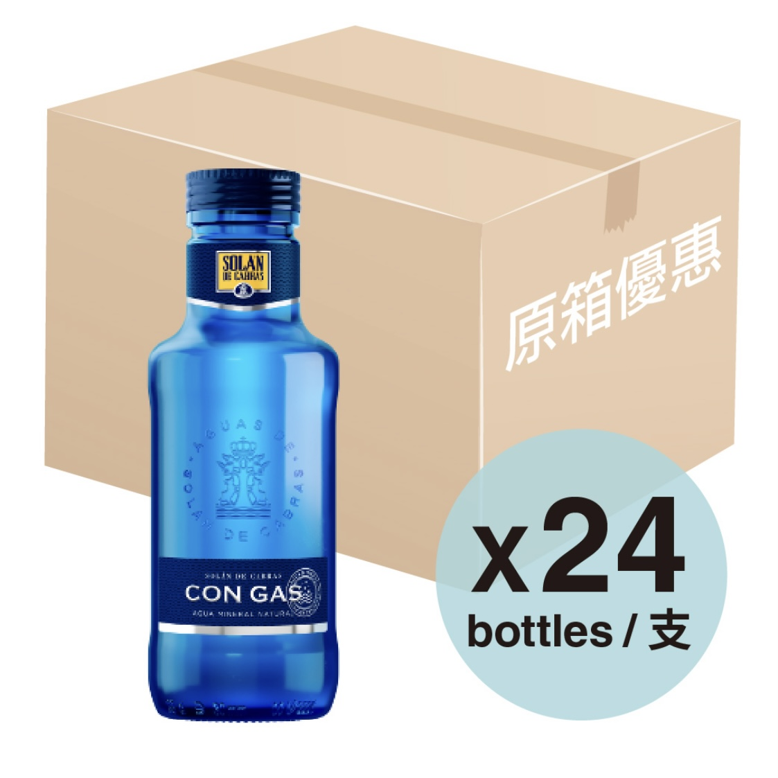 Solan De Cabras | Sparkling Water (330ml Glass) 24pcs Expiry Date:  2026/3/15 | HKTVmall The Largest HK Shopping Platform