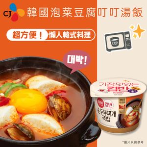 韓國泡菜豆腐叮叮湯飯 173g (泡飯)