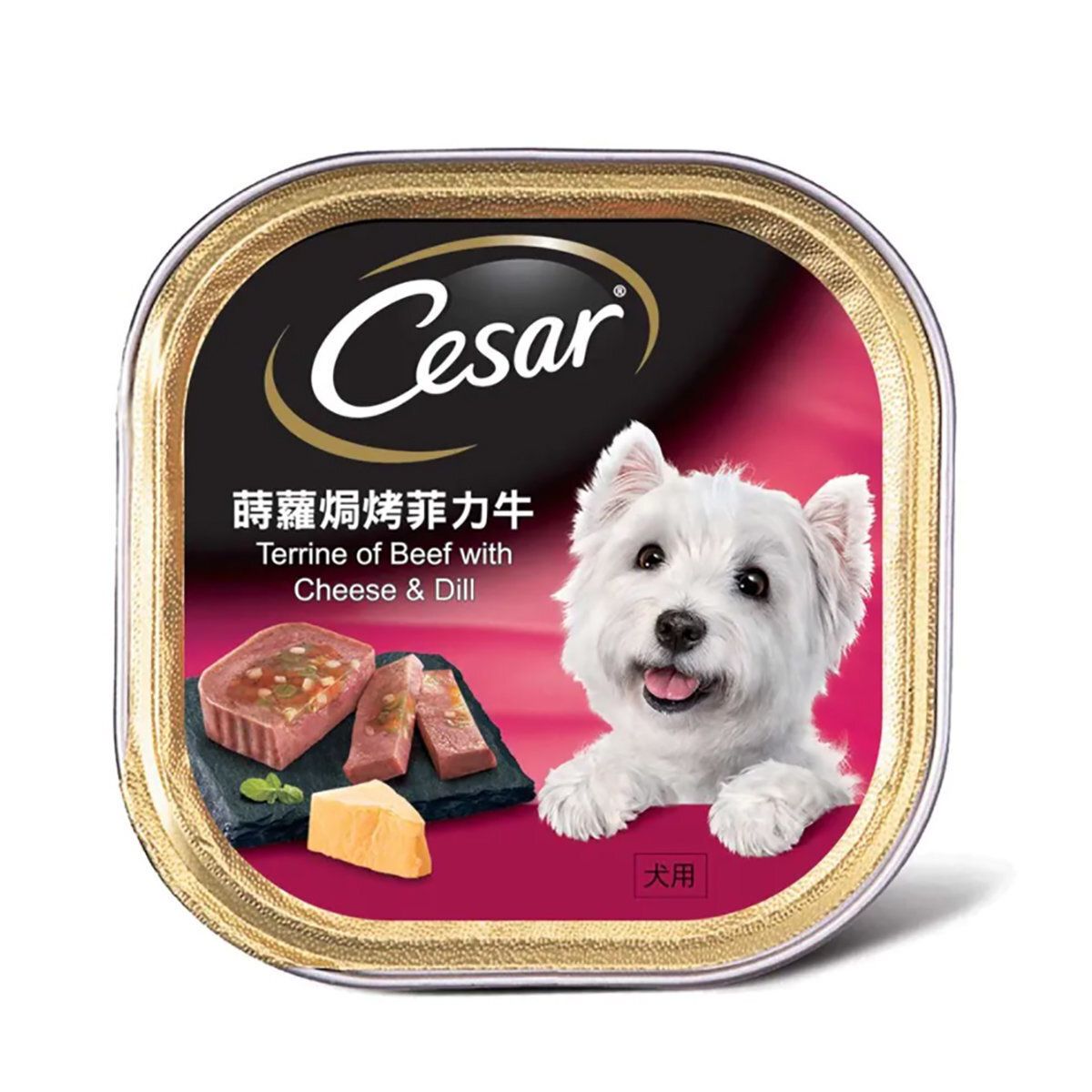 Terrine of Beef with Cheese & Dill Flavor For Dogs 100g 