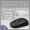 Dual Mode Wireless Mouse Silent Edition Black Parallel Import
