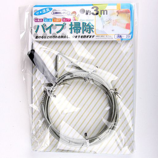 日本熱銷| 管道疏通器-3米長水槽疏通器勾頭髮通渠排水管通渠器手搖式鋼絲通下水道鉤鋼絲管鋼絲彈簧通下水道清潔鉤 日本熱銷| 管道疏通器-3米長水槽疏通器勾頭髮通渠排水管通渠器手搖式鋼絲通下水道鉤鋼絲管鋼絲彈簧通下水道清潔鉤