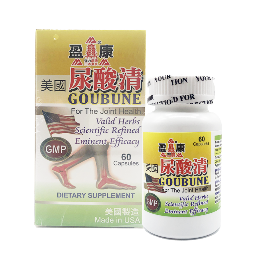 美國尿酸清 60粒