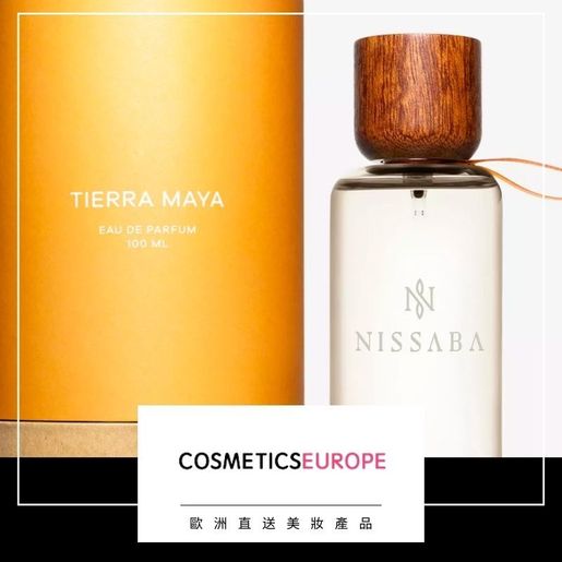 XG MAYA 香水 Eau de Parfum XG MAYA 香水 Eau de Parfum Maya Eau de