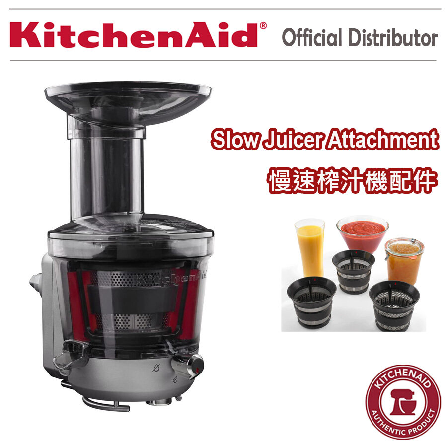 KitchenAid KSM1JA Juicer or Juice Extractor/Sauce Attachment for