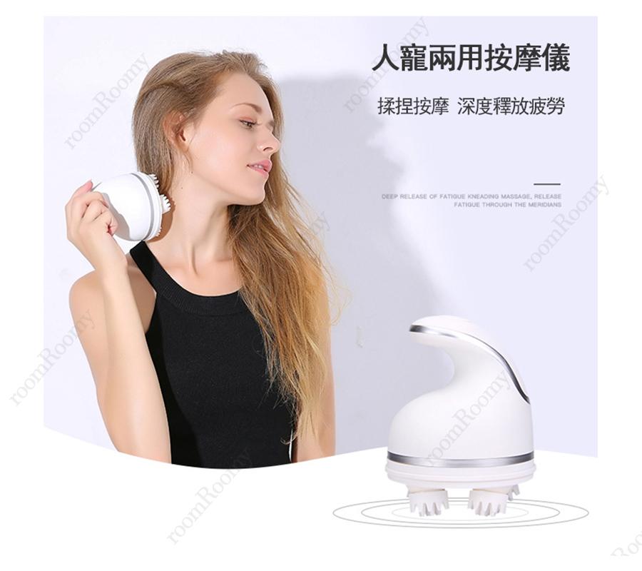 Waterproof Head Massage Nursing Device Kneading Scalp Massager - China Head  Massager, Scalp Massager