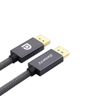 2Meter｜DP-D2M DisplayPort to DisplayPort 8K Cable｜
