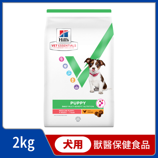 Vetessentials puppy outlet medium