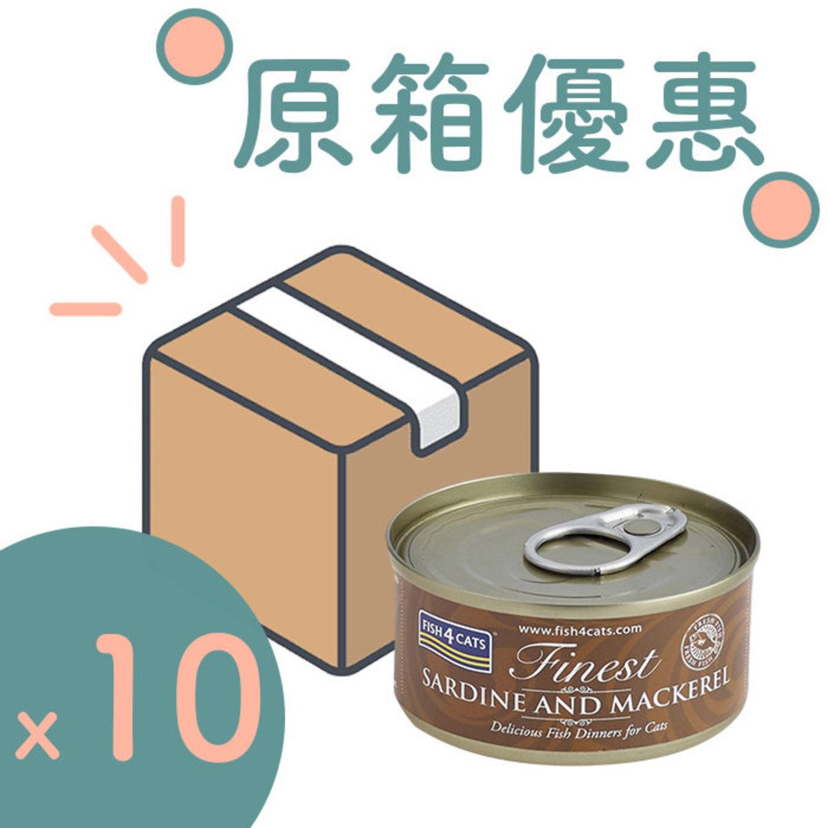 [10PCS BOX] Finest Sardine And Mackerel Cat Canned 70G