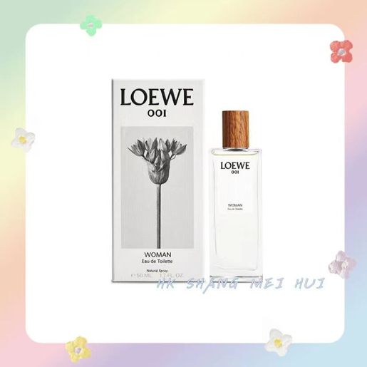 Loewe | 001事後女士款濃香水50ml (平行進口) | HKTVmall 香港最大網購平台