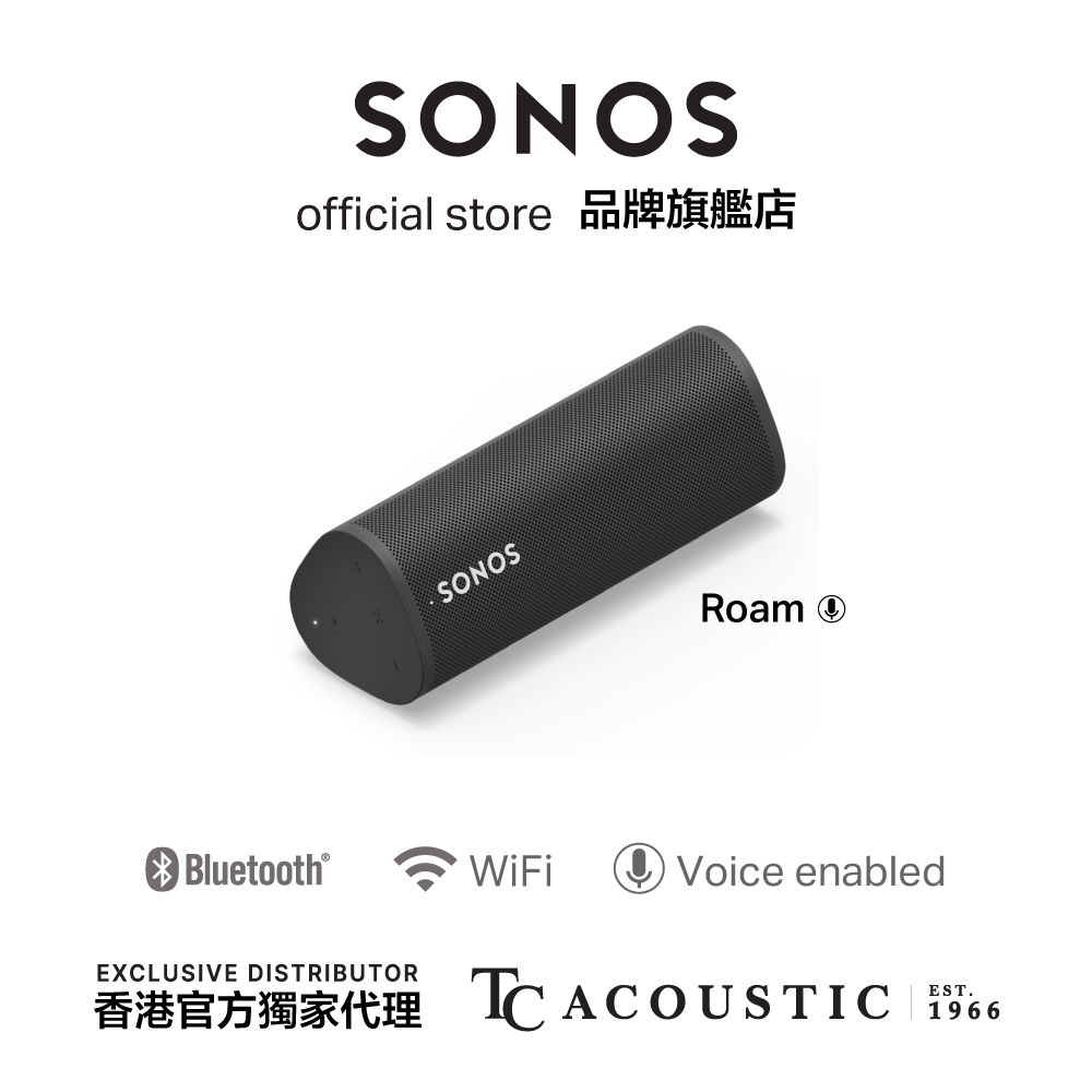 Sonos Roam 便㩦式無線智能揚聲器黑色