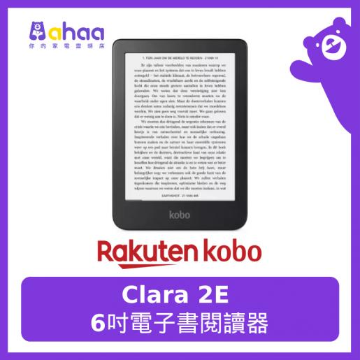 Kobo Clara 2E – Rakuten Kobo