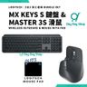 【MX Mouse + Keyboard】MX Keys S & MX Master 3S - Wireless Performance Mouse & Keyboard｜Black