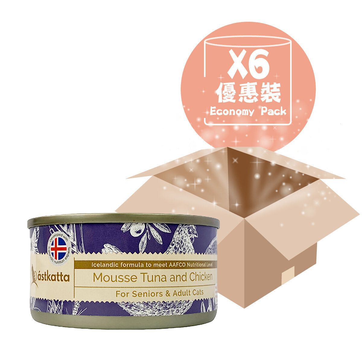 [6PCS SET]Natural Mousse Tuna & Chicken Complete Cat Canned 80gx6 for Seniors & Cats