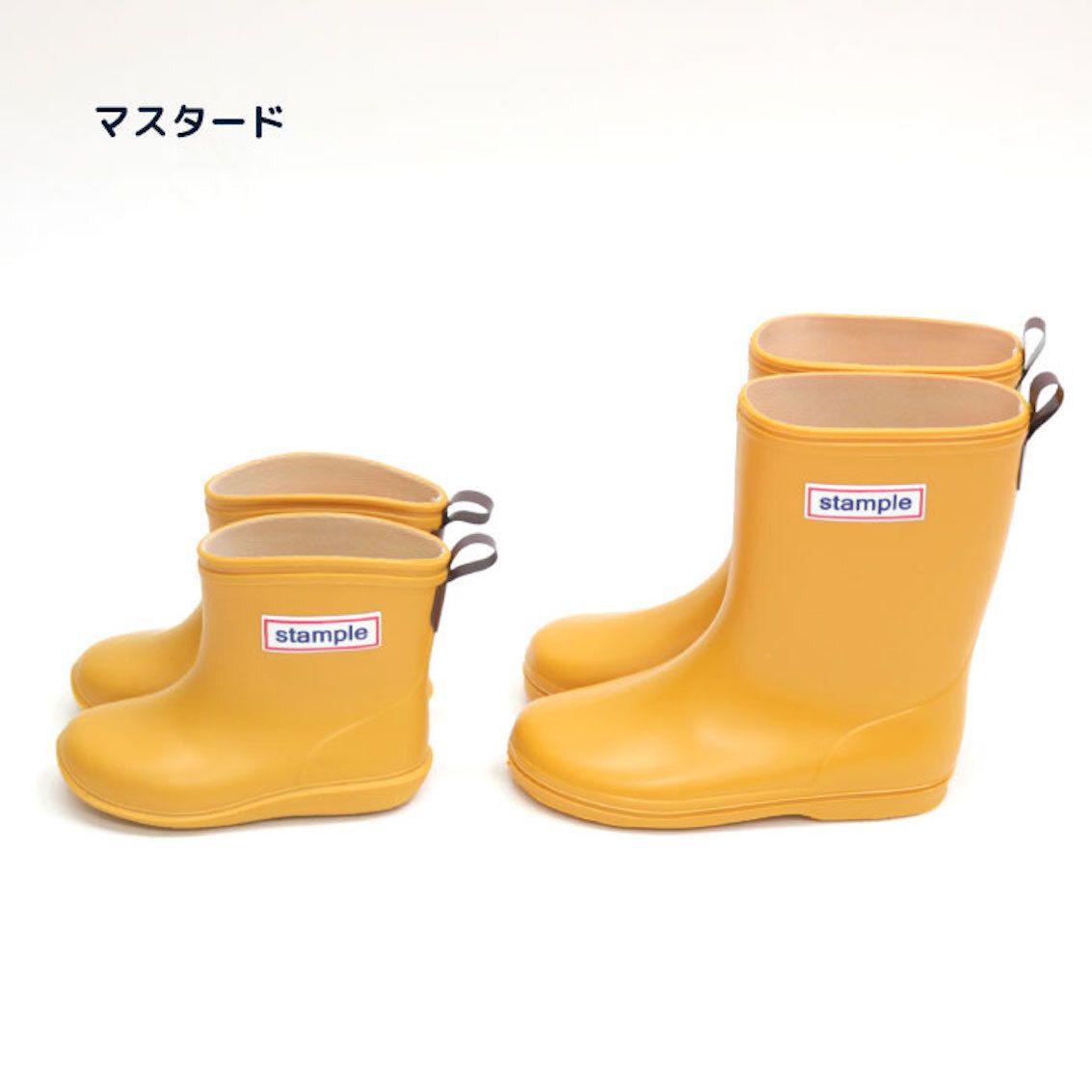 日本製 STAMPLE 兒童雨靴 - MUSTARD