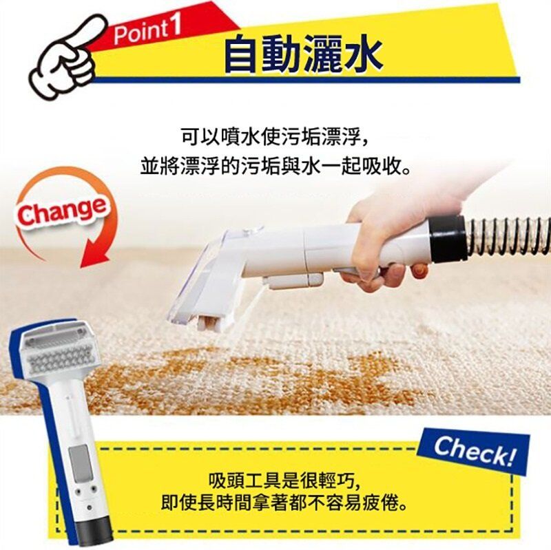 IRIS OHYAMA | RNS-P10 Cloth Cleaning Machine | HKTVmall The