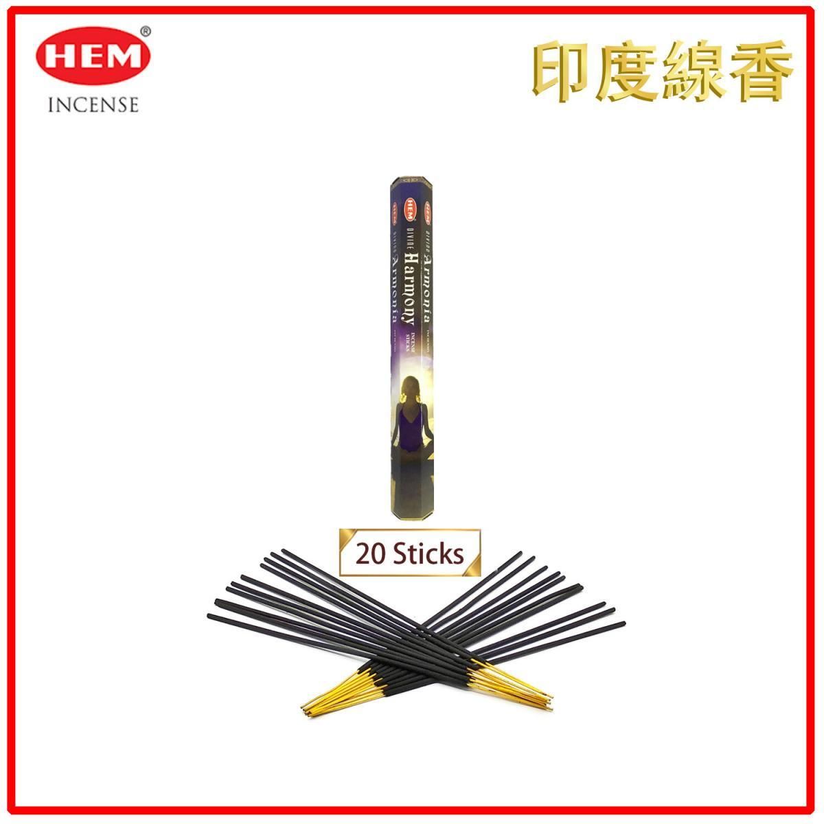 (20pcs per Hexagonal Box) HARMONY 100% natural Indian handmade incense sticks  HI-HARMONY