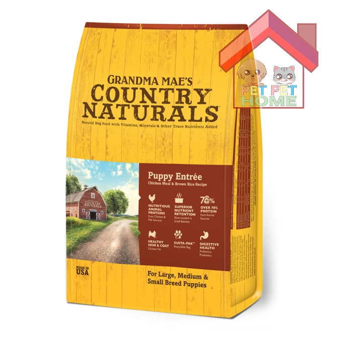 Puppy Entree  for Dog Food (Yellow) 12lb CN0055