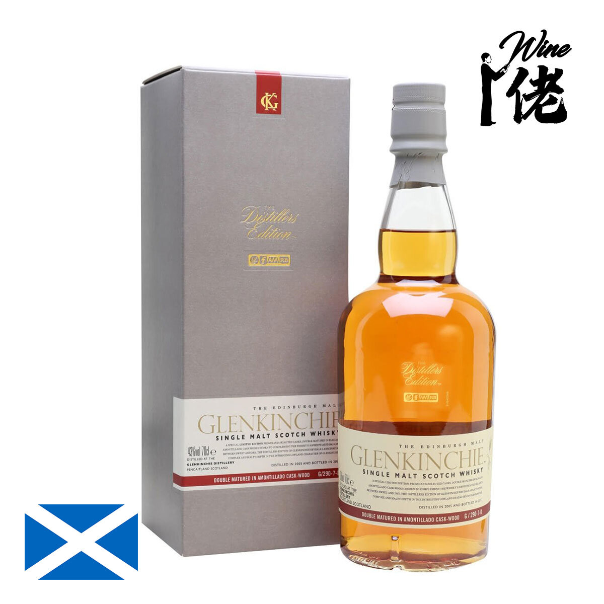 Glenkinchie Distillers Edition 2005/2017 Single Malt Scotch Whisky 700ml - Taiwan Version