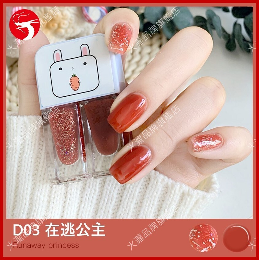 (D03)Twin star water-based glossy peelable nail polish , beautiful nail polish set.