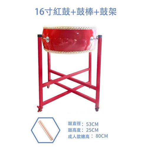 高檔紅鼓 Roland 】VAD716 V-Drums 電子鼓旗艦級套鼓亮面櫻桃紅色- 補給站樂器總店