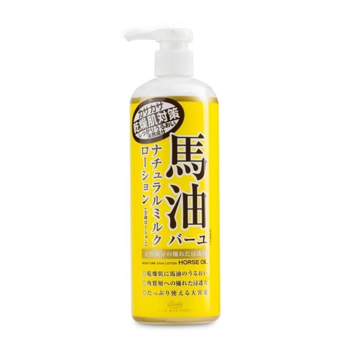 Horse Oil Moisture Skin Body Lotion 485ml