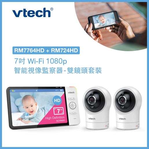 Cameras Bundle Smart Wi-Fi 1080p Video 