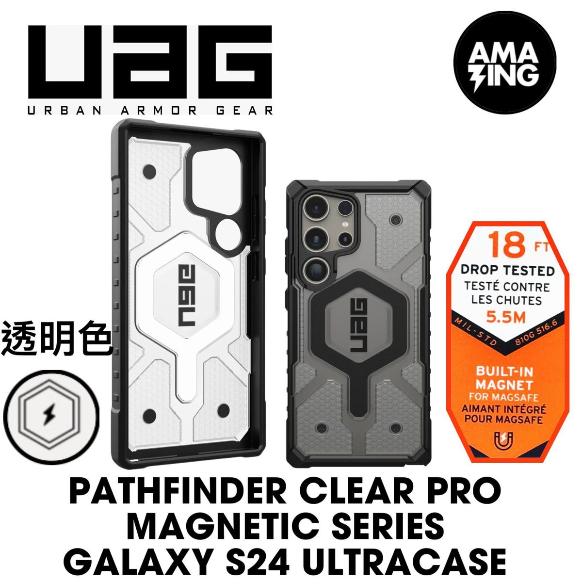 UAG Pathfinder MID Case & Gadget Guard Screen Protector Bundle for iPhone  15 Pro