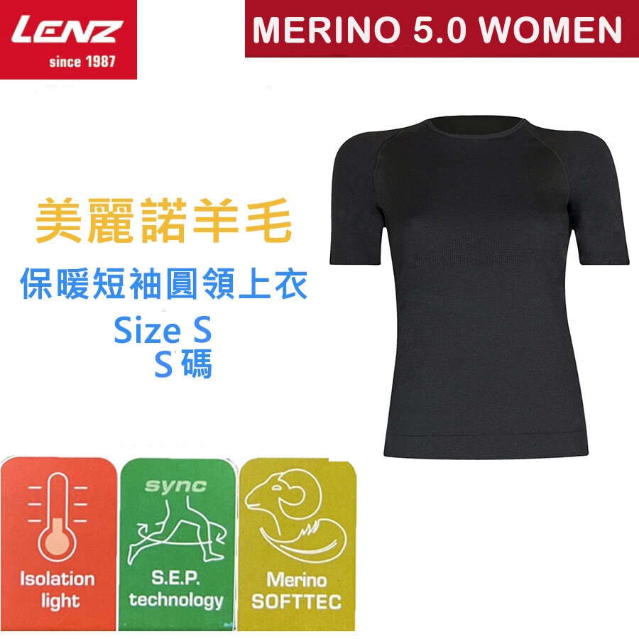 Women Merino 5.0 Short Sleeve Round Neck T Shirt Size S