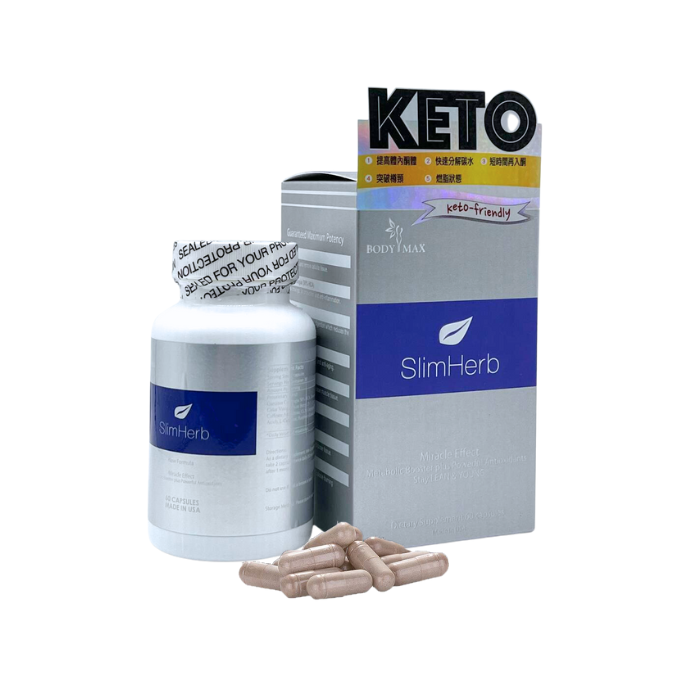 【New Formulation Keto-friendly】SlimHerb Herbal Slimming Formula 