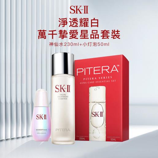 SK-II | Facial Treatment Essence 230ml & Genoptics Aura Essence