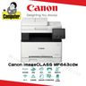 imageCLASS MF643cdw color laser 3in1(duplex print, simplex scan, simplex copy) #3560cdw #3303sdw