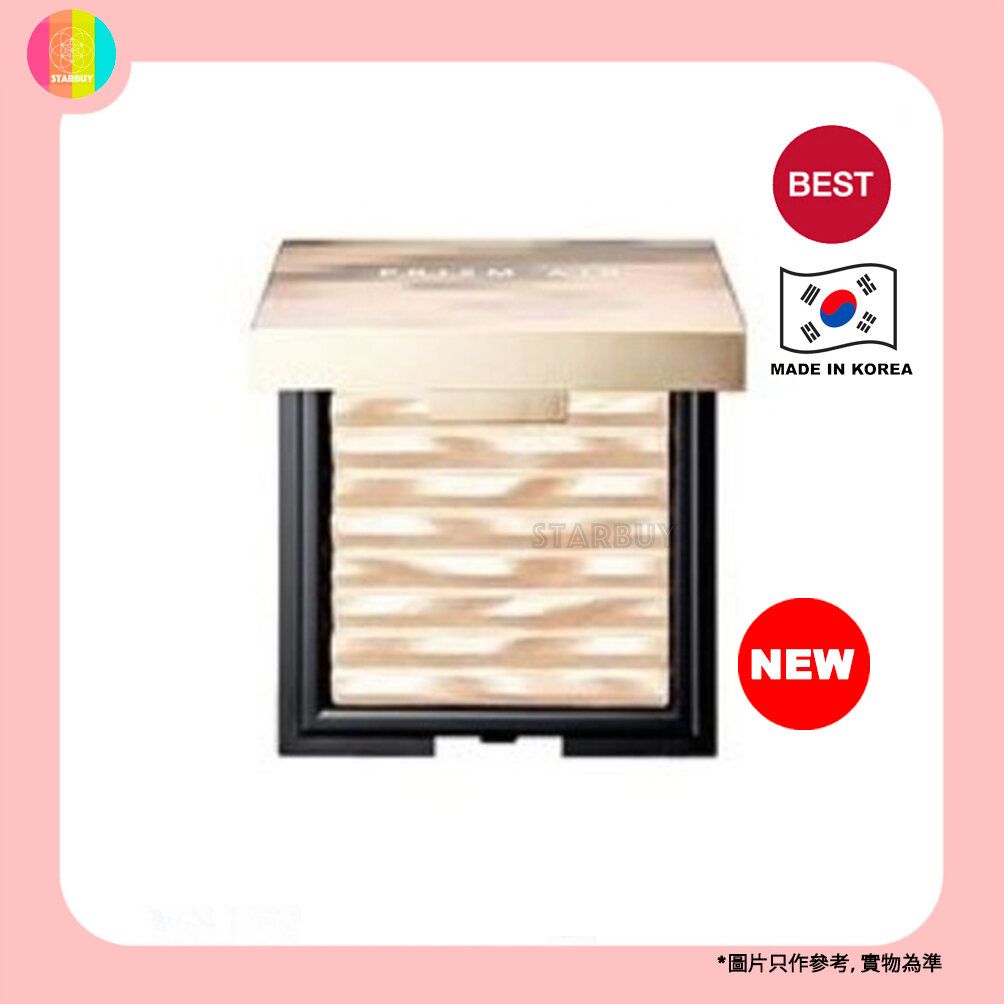 CLIO, CLIO PRISM HIGHLIGHTER 001 GOLD SHEER【parallel import】8809786591199