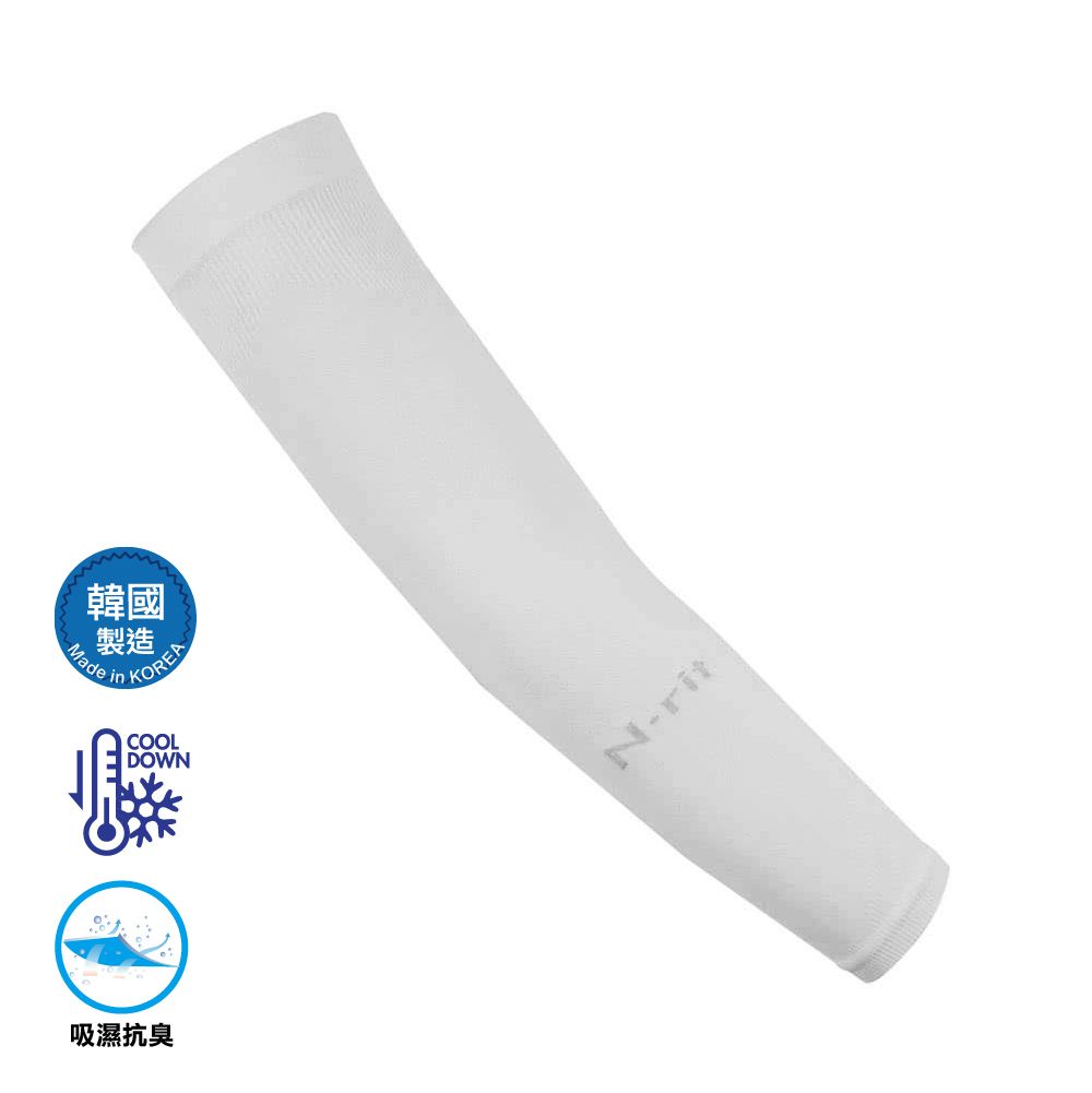 Tube9 Coolet, white
