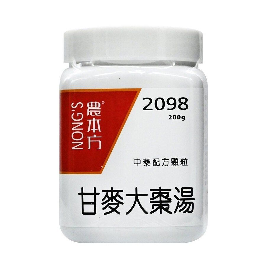 農本方 | 甘麥大棗湯 200g | HKTVmall 香 …